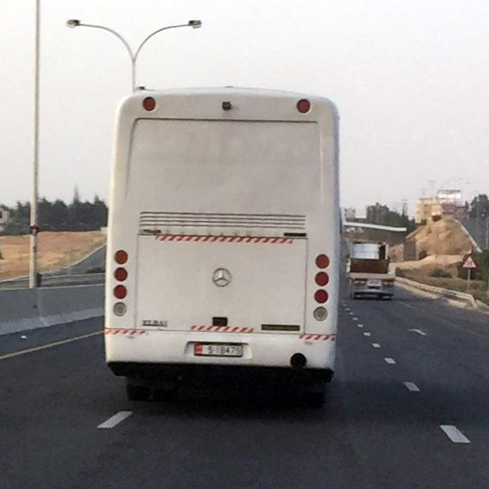 باص جامعة مؤتة